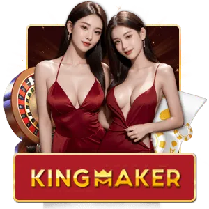 สล็อต บาคาร่า ฟุตบอล ออนไลน์